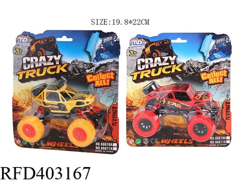 PULL BACK SKELETON CAR