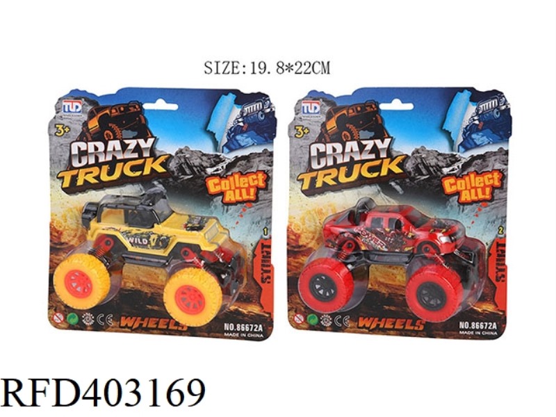 PULL BACK OFF-ROAD VEHICLE