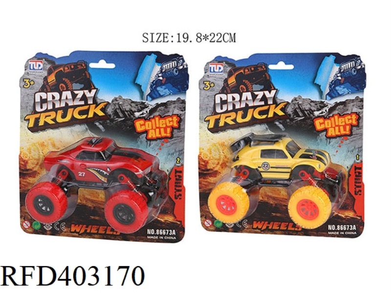 PULL BACK STUNT CAR