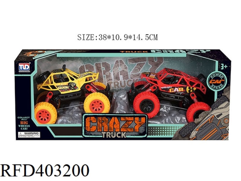 PULL BACK SKELETON CAR
