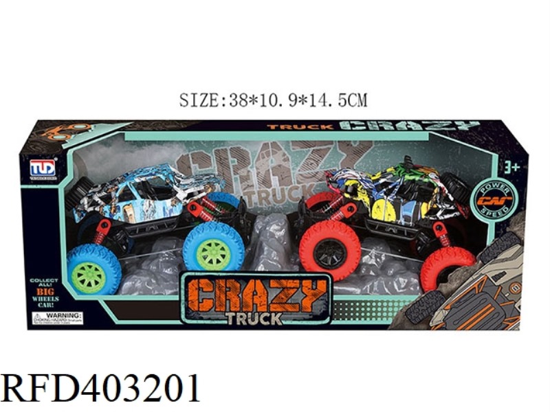 PULL BACK GRAFFITI SKELETON CAR