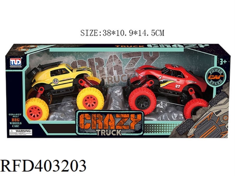 PULL BACK STUNT CAR