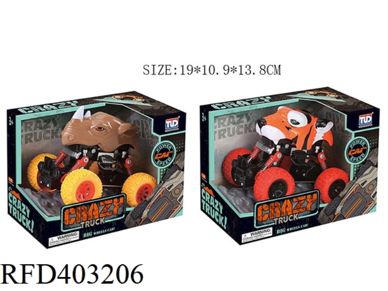 PULL BACK TIGER/RHINO CART