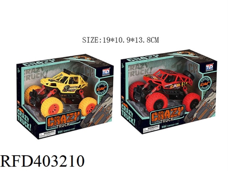 PULL BACK SKELETON CAR