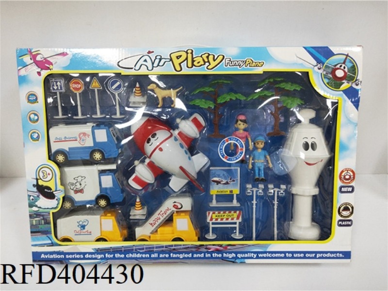 CARTOON AIRPORT SET