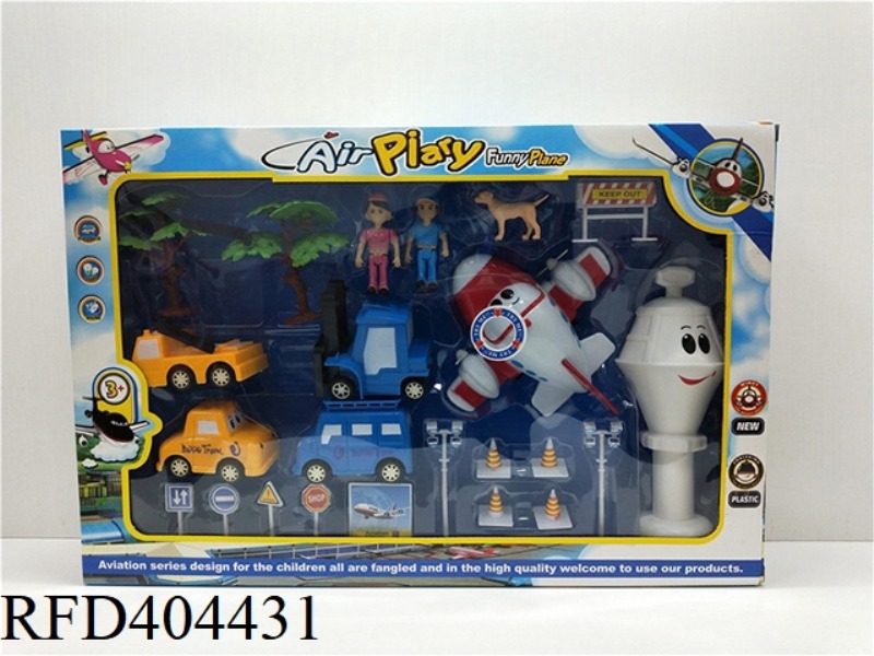 CARTOON AIRPORT SET