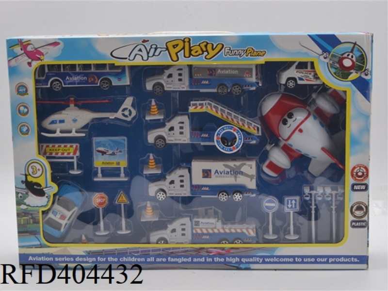 CARTOON AIRPORT SET