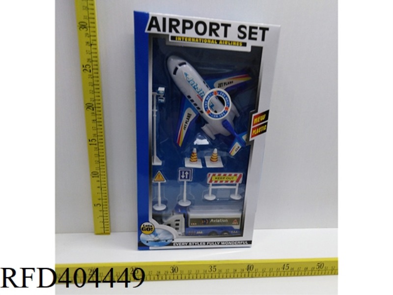AIRPORT SUIT