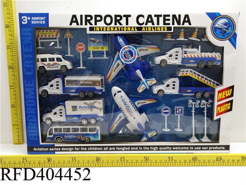 AIRPORT SUIT