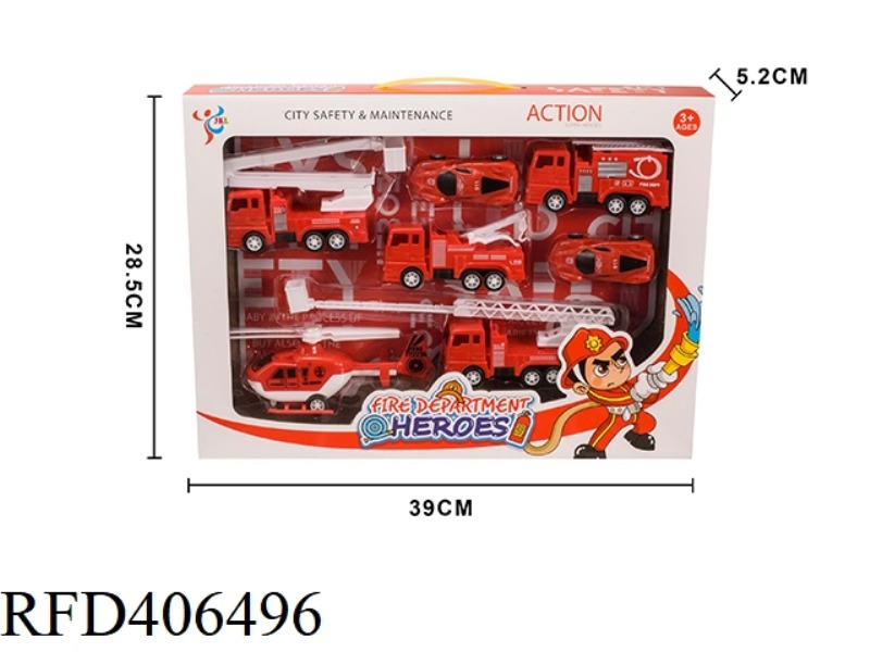 FIRE BRIGADE