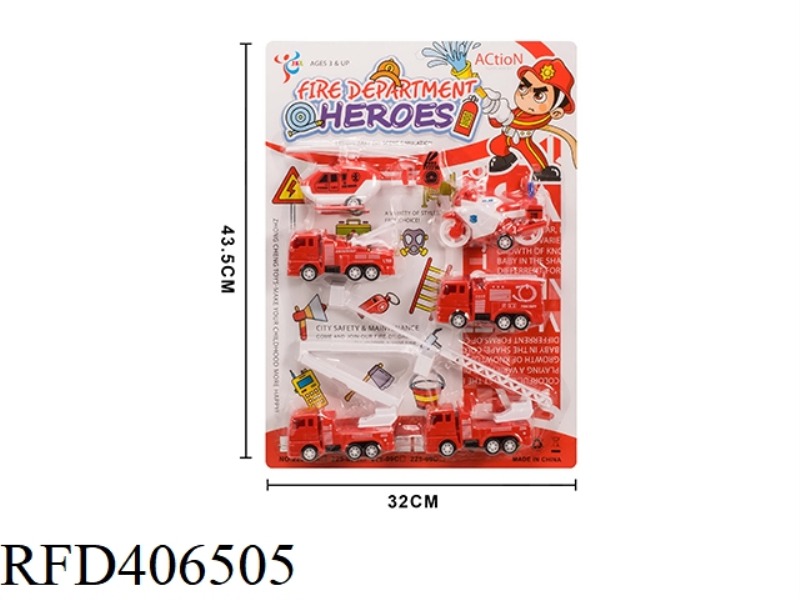 FIRE BRIGADE