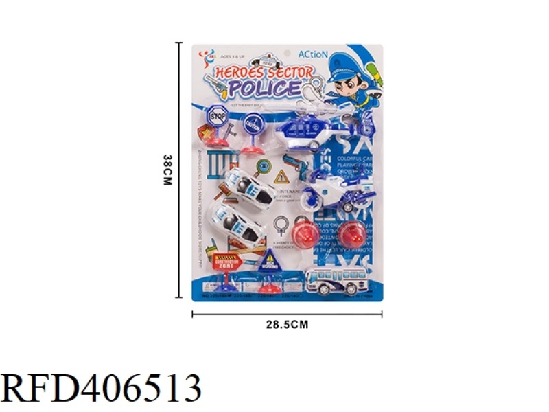 POLICE CONVOY