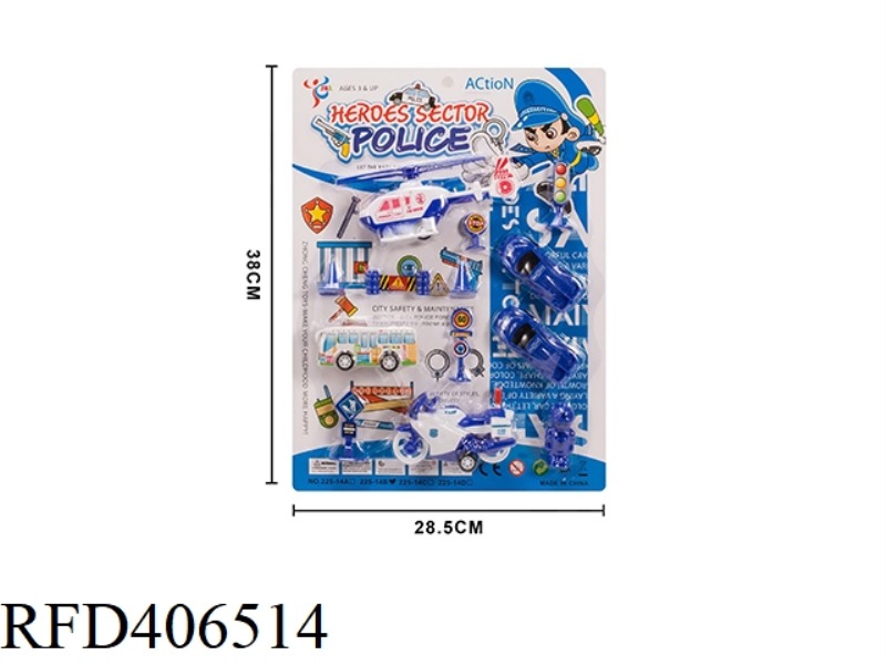 POLICE CONVOY