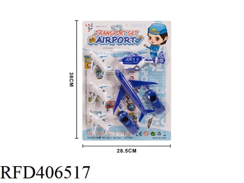 AIRCRAFT FLEET