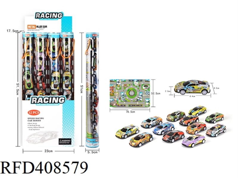 GIFT TUBE (6 PULL BACK METAL CAR + MAP)