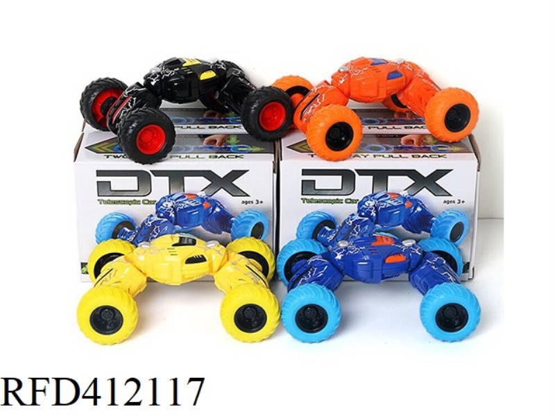 DOUBLE PULL BACK OFF-ROAD VEHICLE