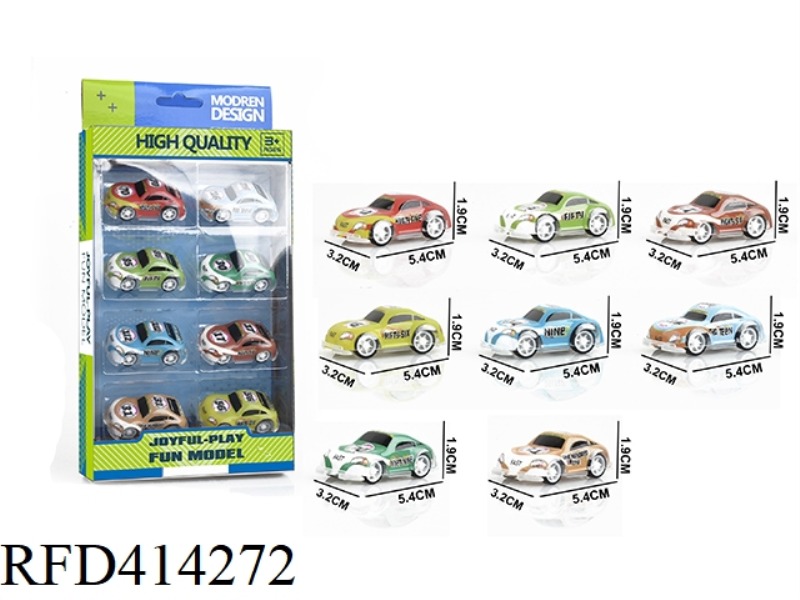 PVC PULL BACK CAR (PACK OF 8)