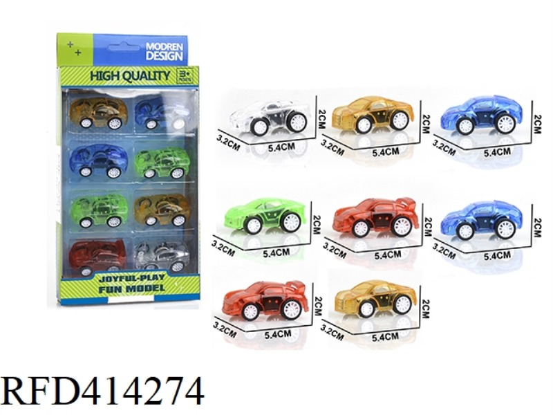 MINGBEN PULL BACK CAR (PACK OF 8)