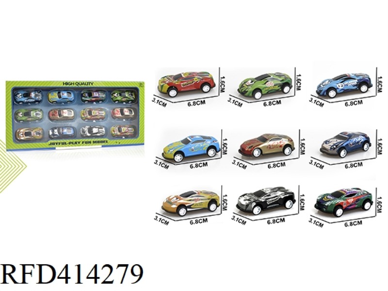 PULL BACK IRON RACING CAR (12 PIECES)
