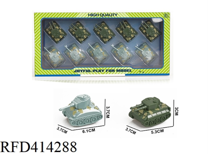 AB PULL BACK MILITARY TANKS (10 PACKS)