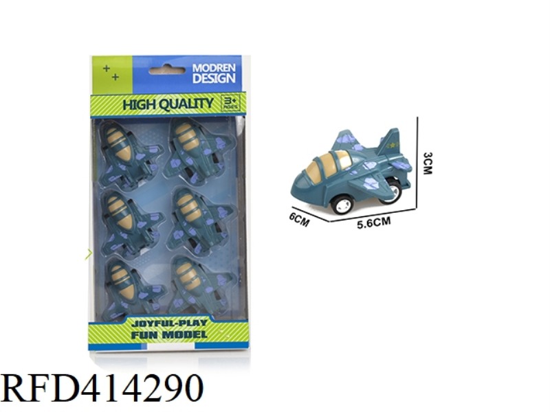 AB PULL BACK MILITARY AIRCRAFT (PACK OF 6)