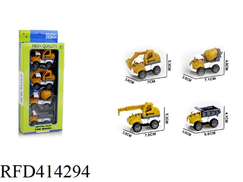 FOUR TYPES OF ENGINEERING PULL BACK CARS (4 PACKS)