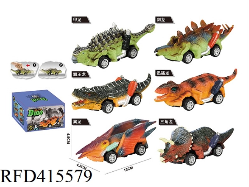 PVC DINOSAUR MODEL PULL BACK CAR 6PCS