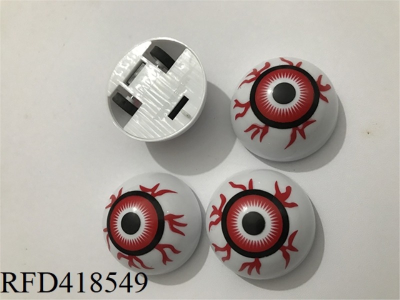 HALLOWEEN EYES SEMICIRCLE PULL BACK CAR