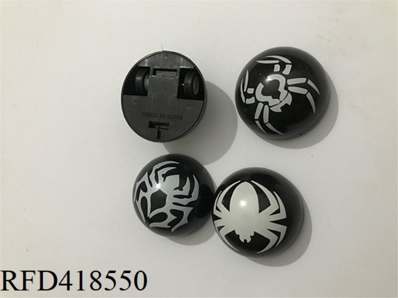 THREE HALLOWEEN SEMI-CIRCLE PULL BACK CARS