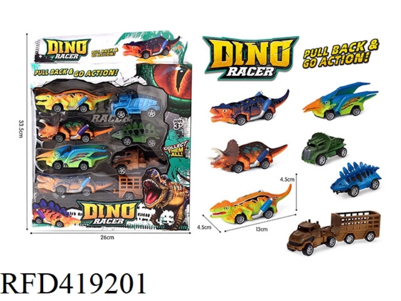 DINOSAUR PULL BACK CAR