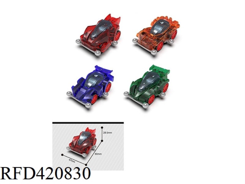 TRANSPARENT PULL BACK FOUR-WHEEL DRIVE