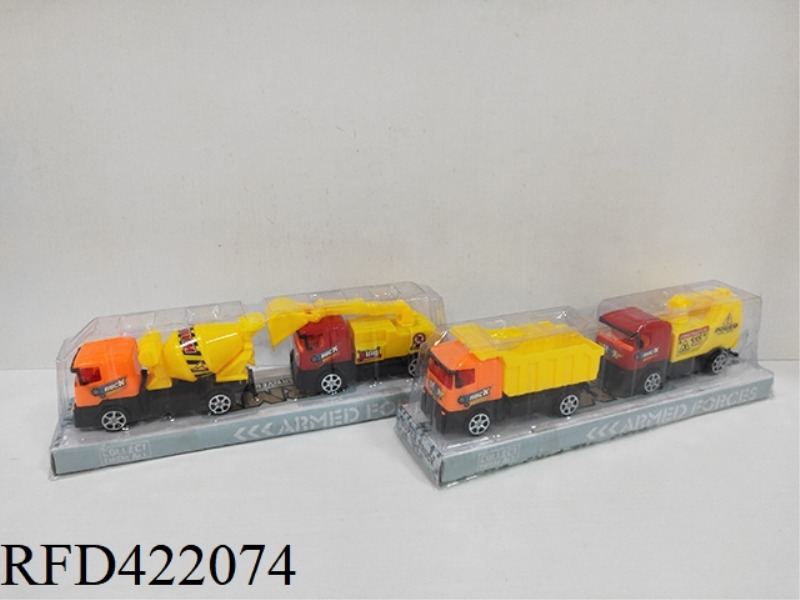 SOLID COLOR PULL BACK ENGINEERING VEHICLE