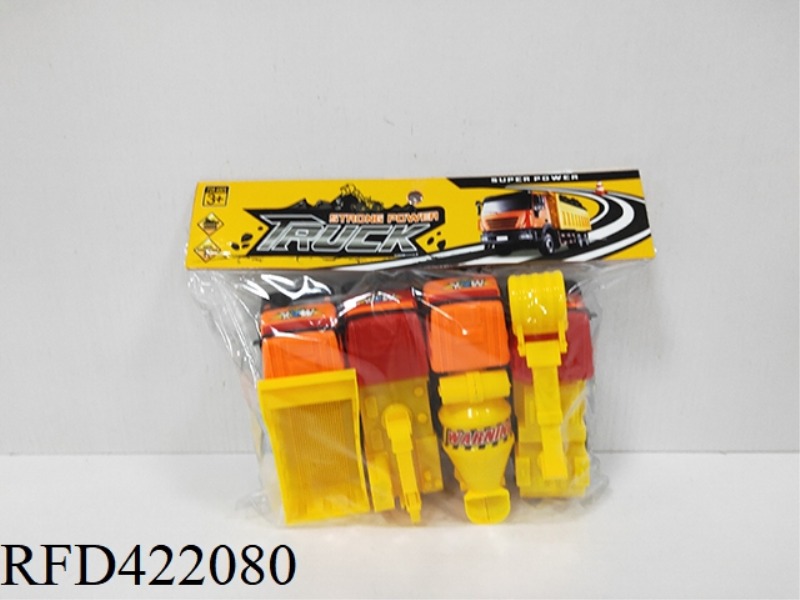 SOLID COLOR PULL BACK PROJECT