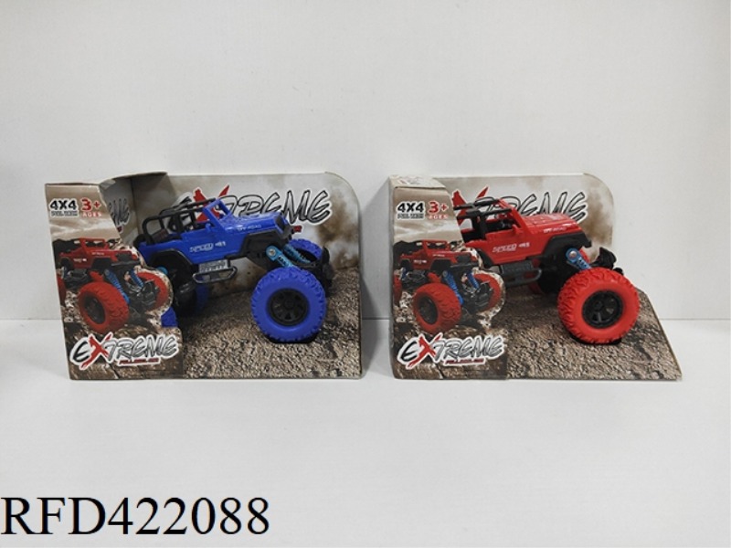 DOUBLE PULL BACK CLIMBING CAR
