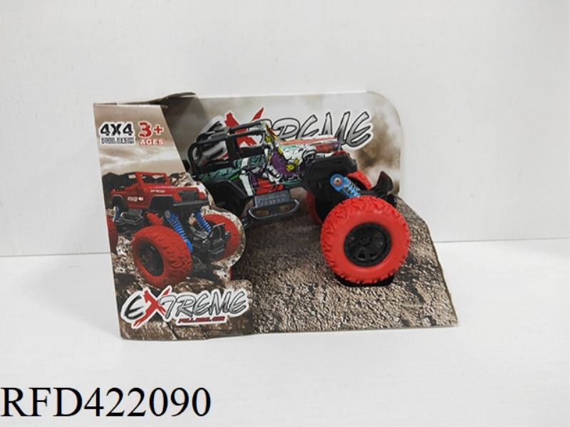WATERMARK DOUBLE PULL BACK CLIMBING CAR