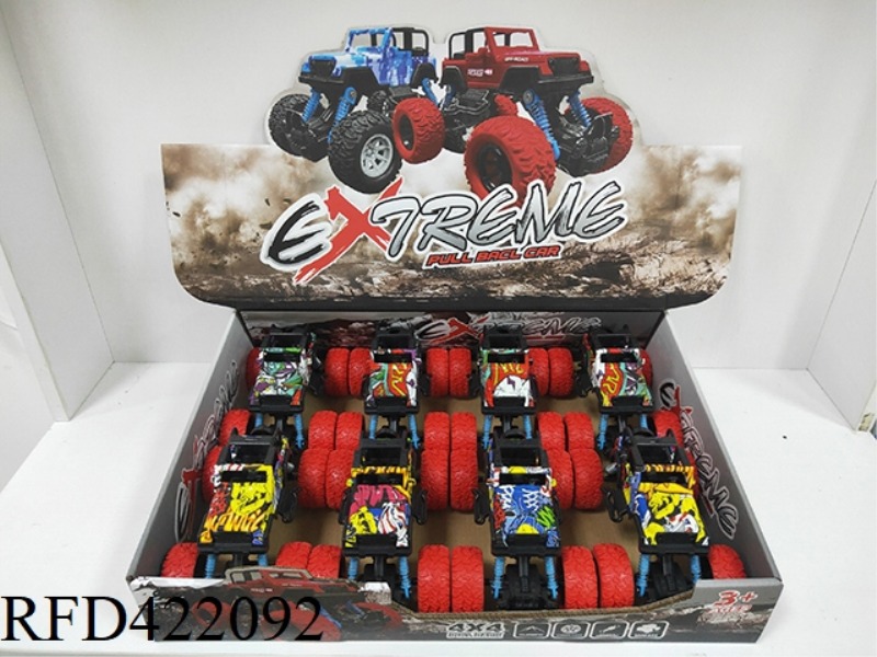 DOUBLE PULL BACK CLIMBING CAR 8PCS