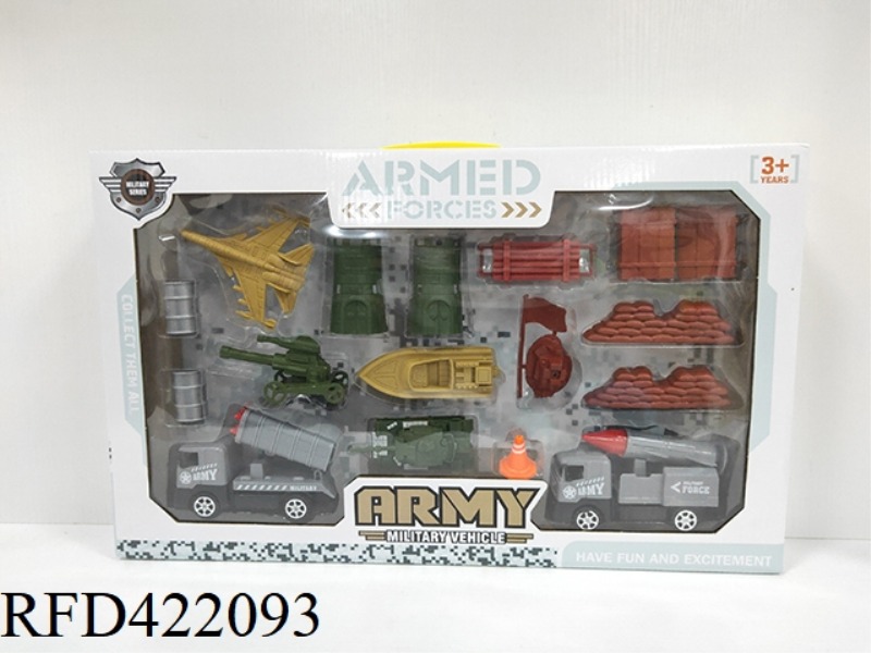 PULL BACK MILITARY SUIT