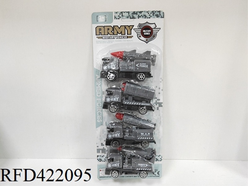 PULL BACK MILITARY 4