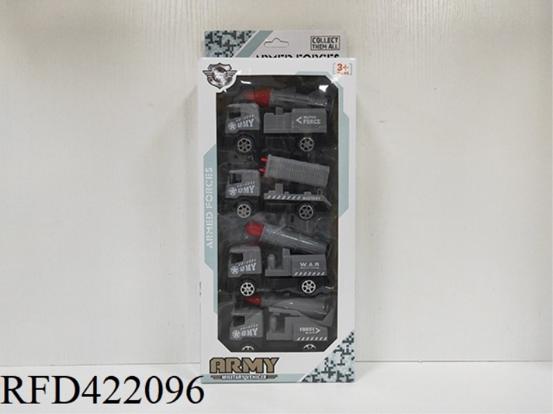 4 PULL BACK MILITARY VEHICLES