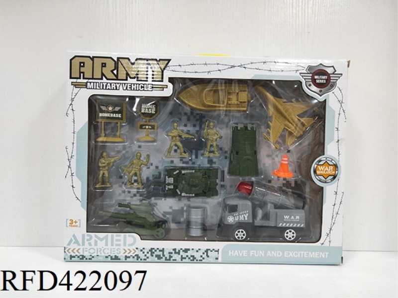PULL BACK MILITARY SUIT