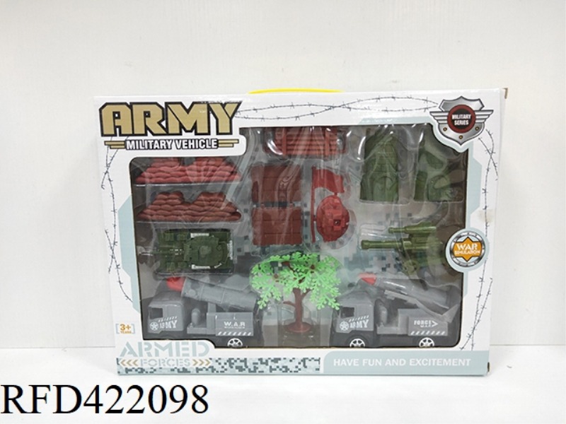 PULL BACK MILITARY SUIT