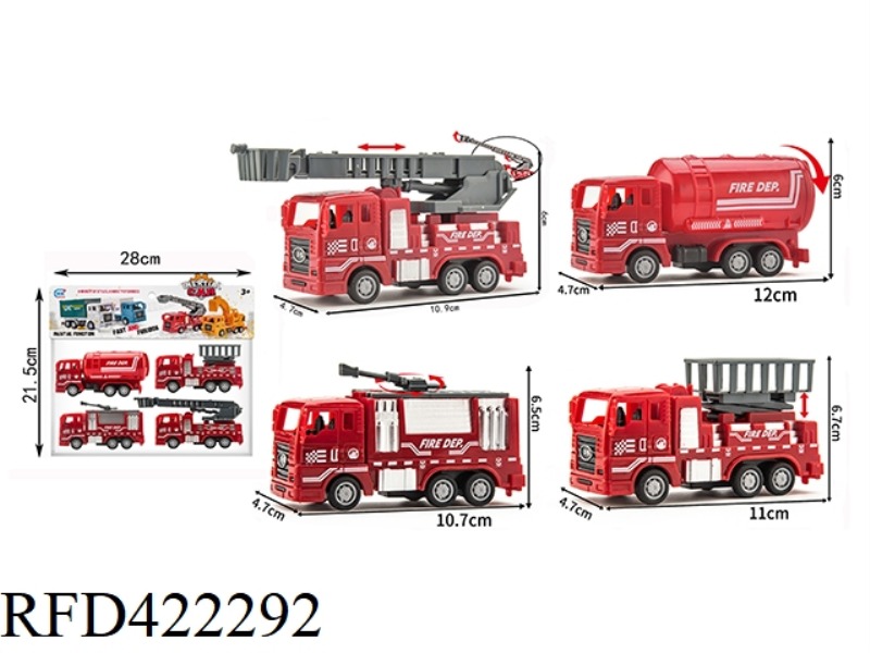 SIMULATION PULL BACK FIRE TRUCK (FOUR ASSORTED)