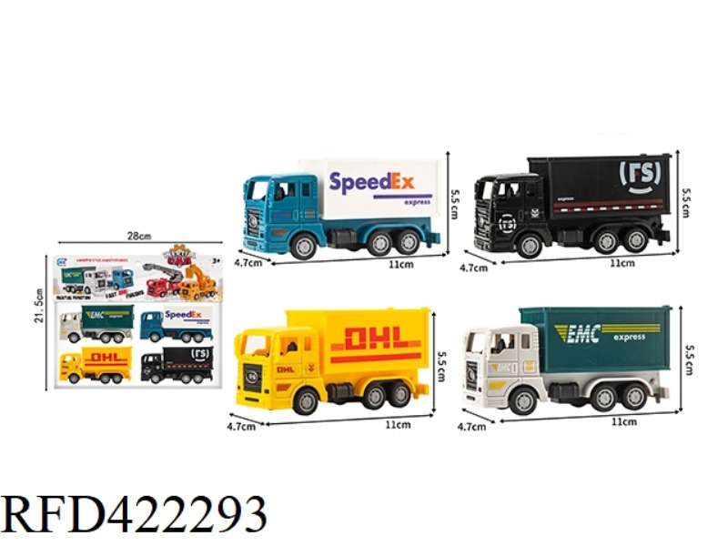 SIMULATION PULL BACK EXPRESS CAR (FOUR ASSORTED)