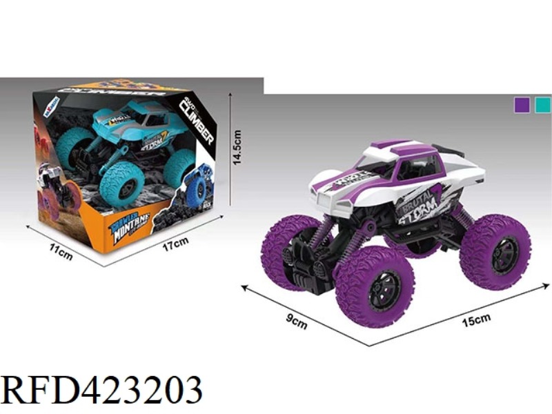 DOUBLE PULL BACK CLIMBING CAR