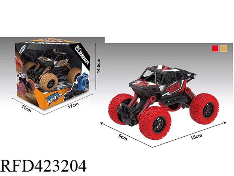 DOUBLE PULL BACK CROSS-COUNTRY CLIMBING VEHICLE