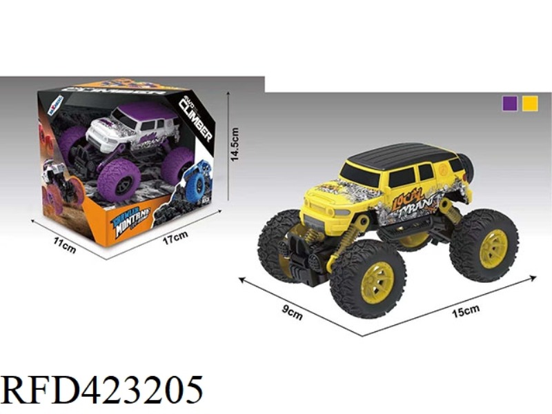 DOUBLE PULL BACK CLIMBING CAR