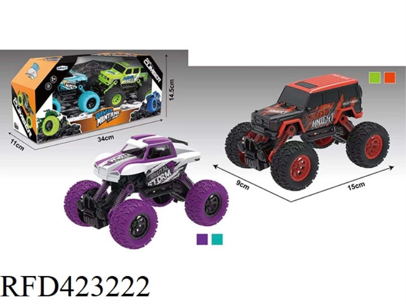 DOUBLE PULL BACK CLIMBING CAR 2 PACKS