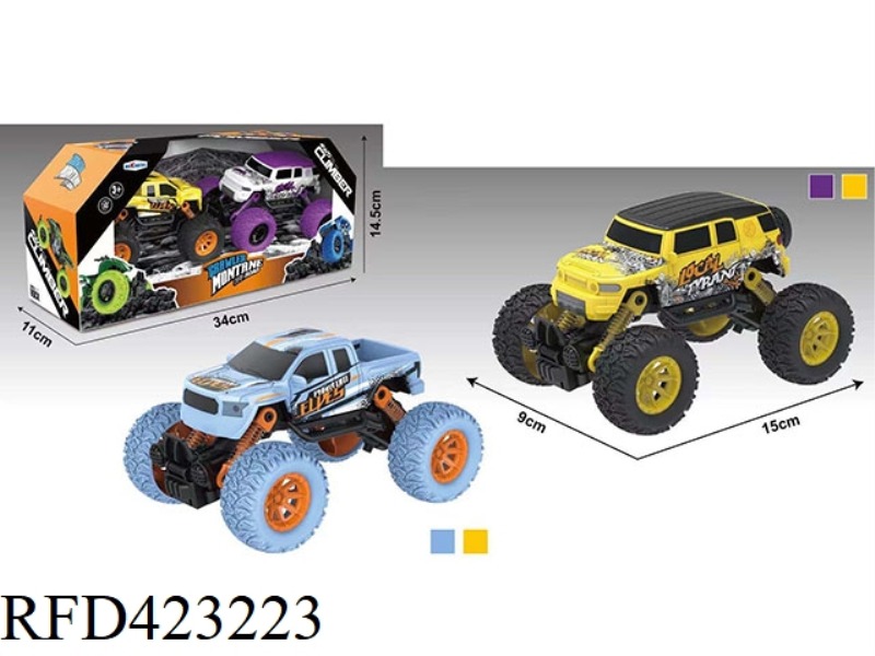 DOUBLE PULL BACK PICKUP TRUCK