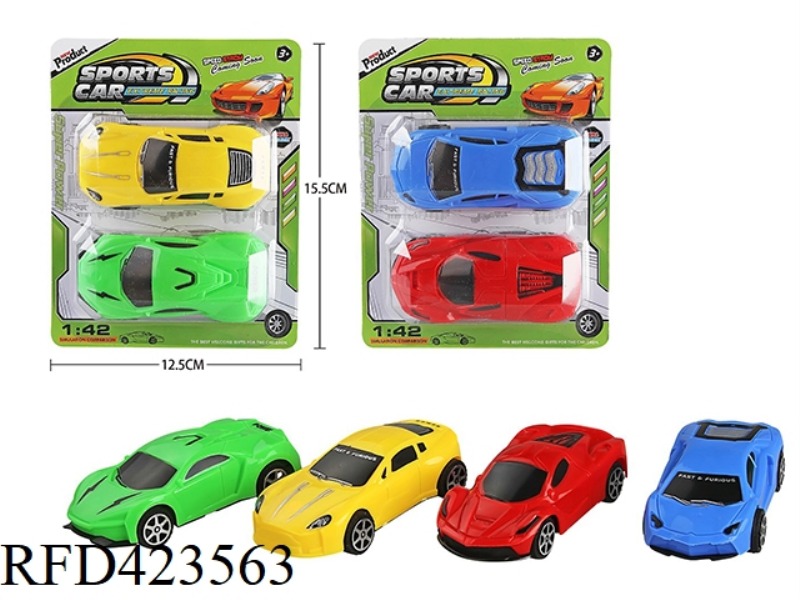 4 TYPES OF 4-COLOR PULL BACK CARS