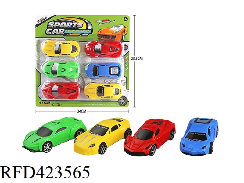 4 TYPES OF 4-COLOR PULL BACK CARS